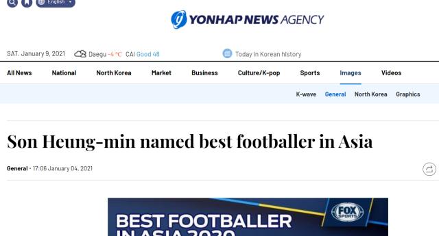 leyu-【2020亚洲金球奖】全亚洲媒体关注亚洲金球奖结果