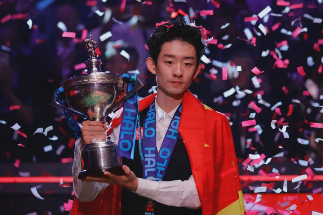 leyu管理-首位00后斯诺克世锦赛冠军，来自中国！
